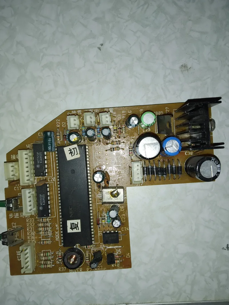 Placa Electrónica Aire Acondicionado D75028CW