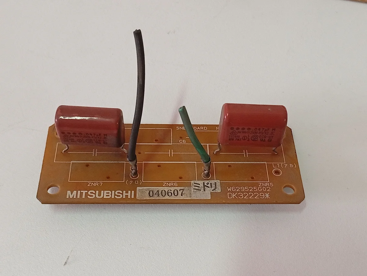 Placa Electrónica Aire Acondicionado ELECTRIC 040607/W629525G02/DK32229