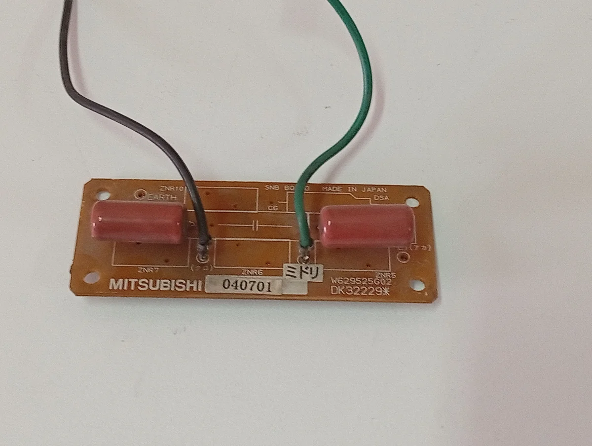 Placa Electrónica Aire Acondicionado 040701/629525G02/DK32229