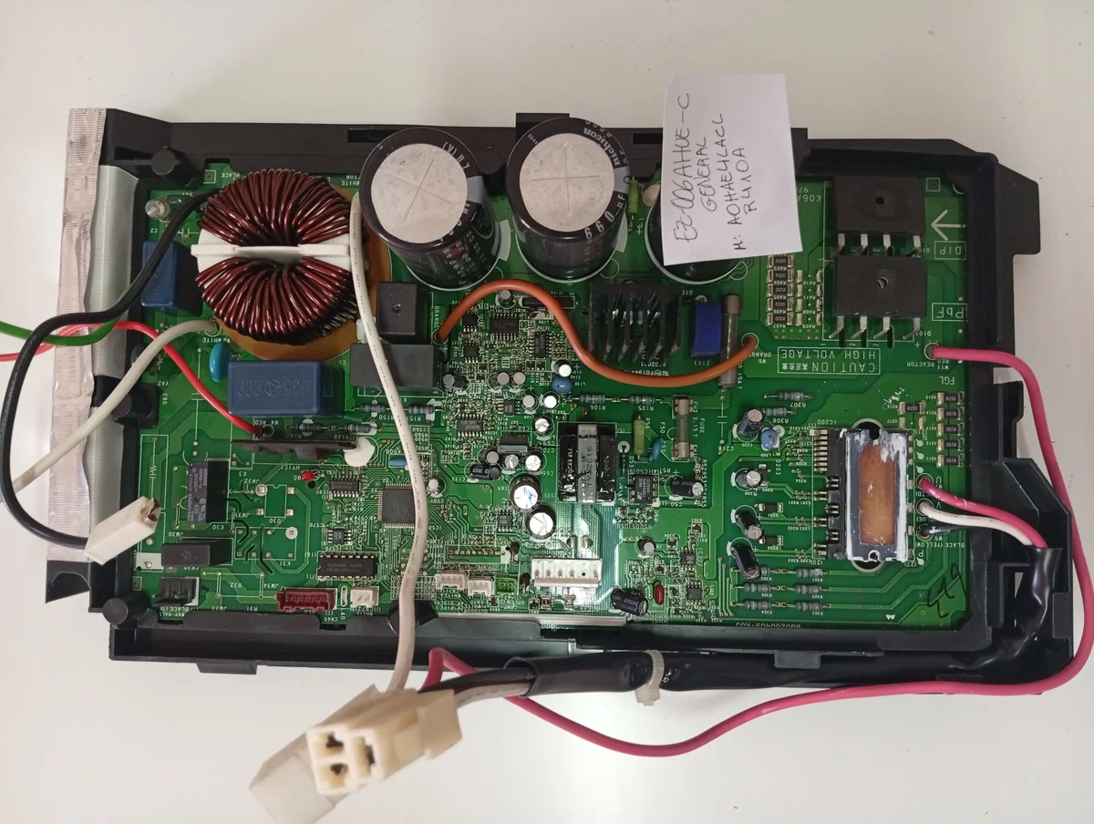 Placa Electrónica Aire Acondicionado K06AX-C-A(02)/EZ-006AHUE-C