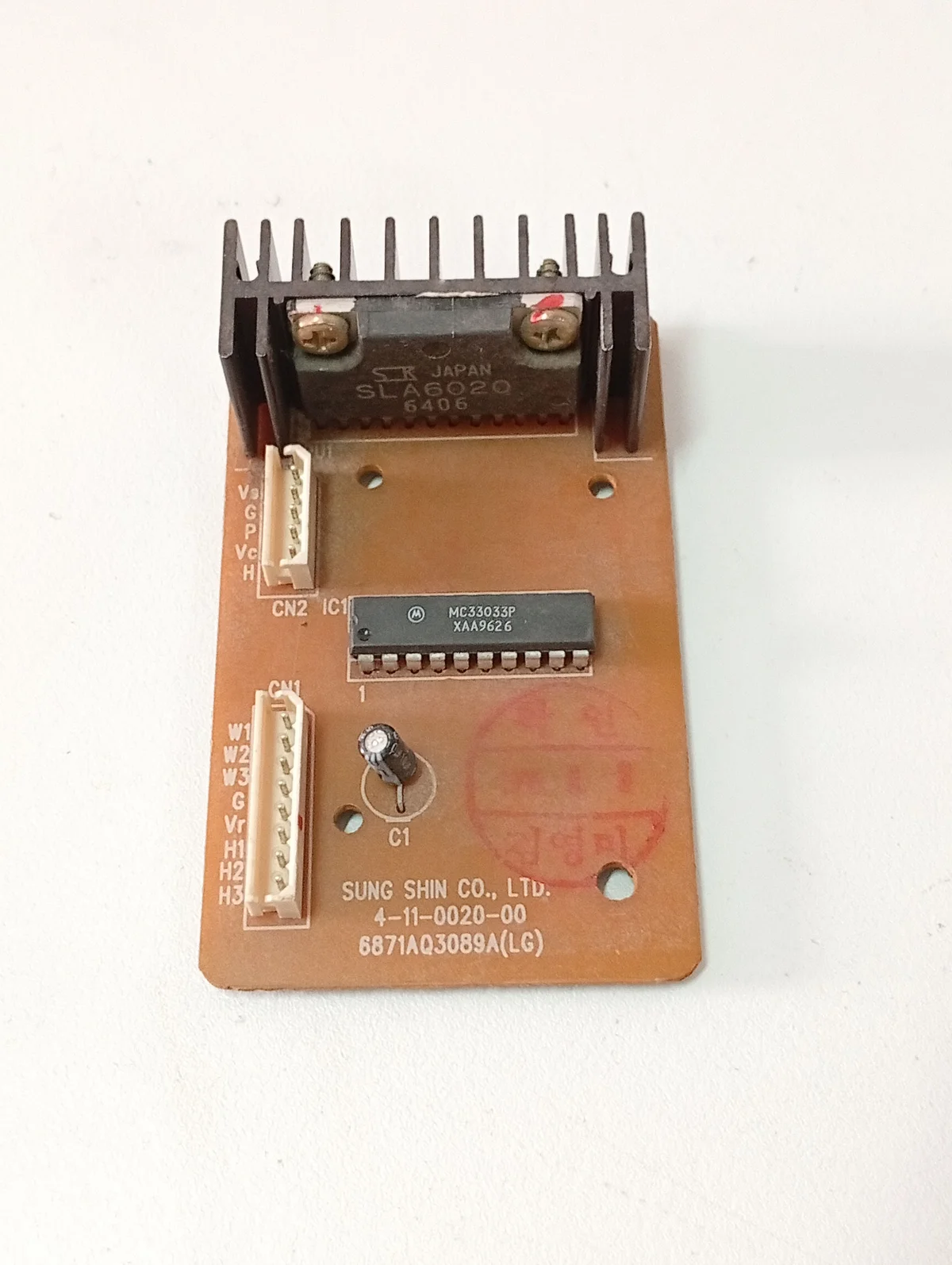 Placa Electrónica Aire Acondicionado SUNG SHIN CO., LTD./ 4-11-0020-00/6871AQ3089A(LG)
